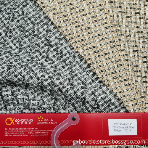 Boucle Fashion design with Lurex fabric